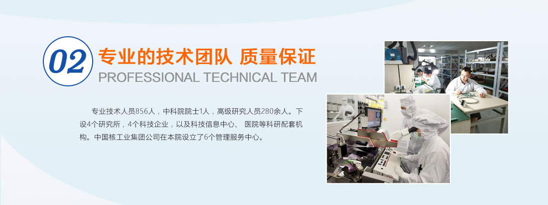 ���g(sh��)�F(tu��n)�