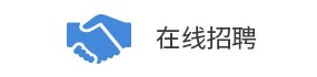 一種多功能潛伏性固化劑DBU苯酚鹽CAS57671-19-9，可作為固化促進(jìn)劑